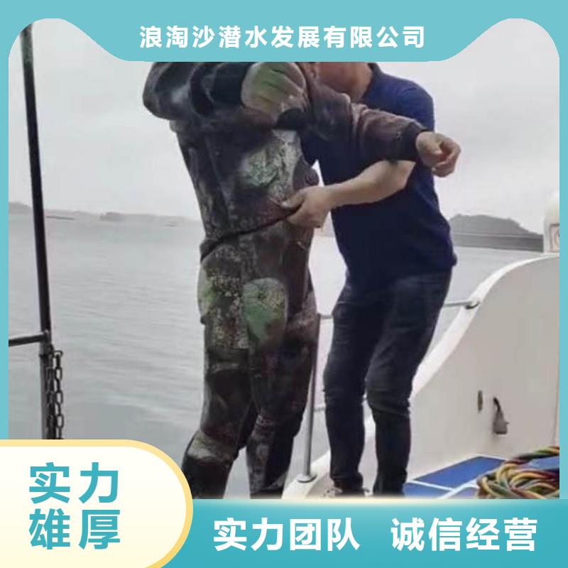 水下施工_气囊封堵免费咨询