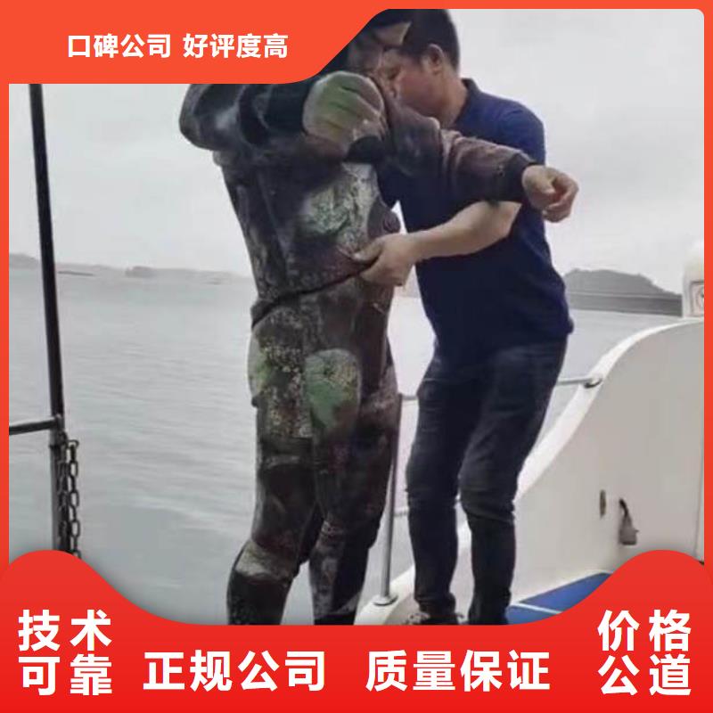 水下施工,水下管道铺设效果满意为止