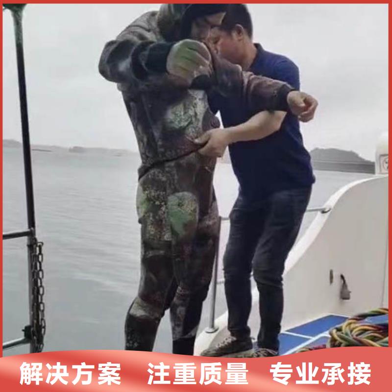 水下施工,模袋水下施工技术比较好