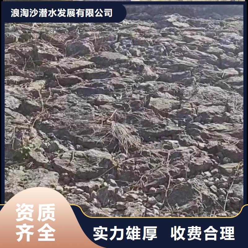 水下施工水下焊接多家服务案例