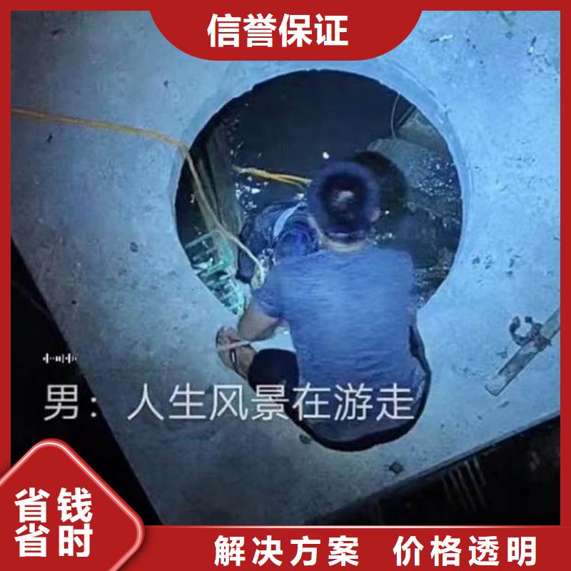 水下施工-沉进下沉施工放心