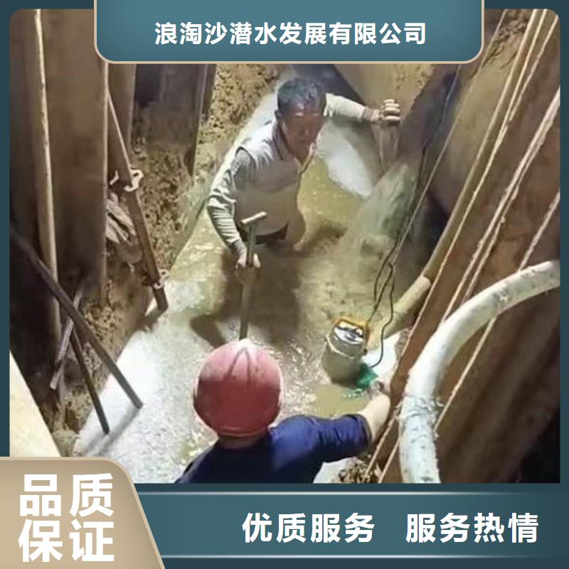 水下施工-【沉井施工】拒绝虚高价