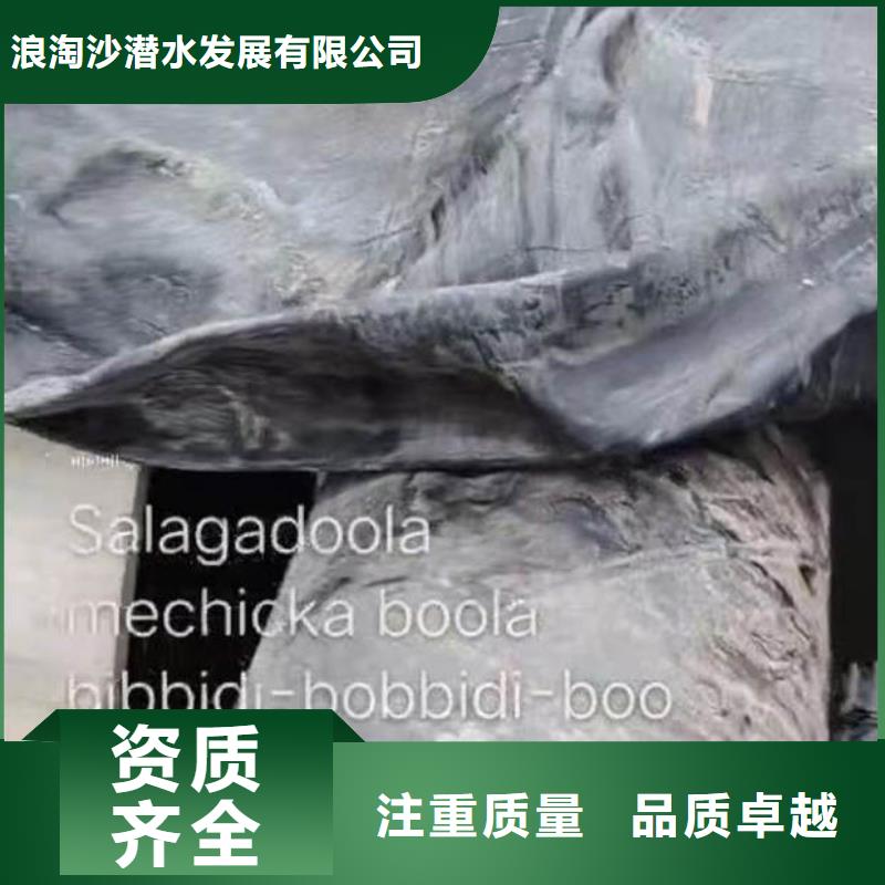 【水下施工】-水下清淤拒绝虚高价由浪淘沙为您