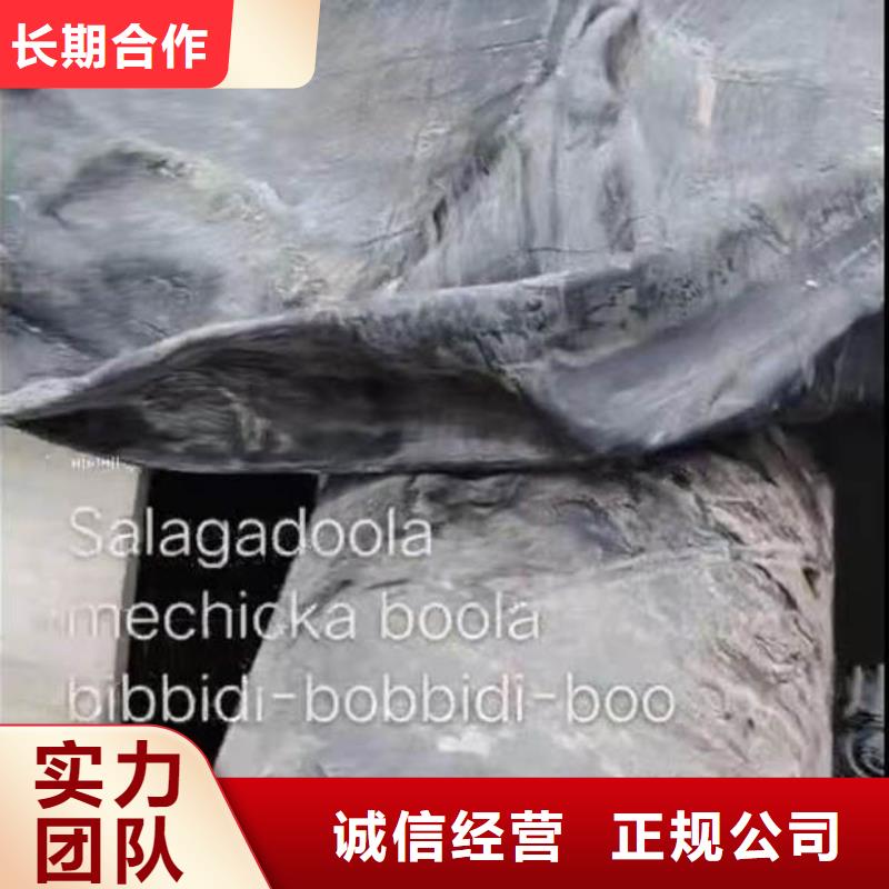【水下施工】水下拆墙工程价格透明