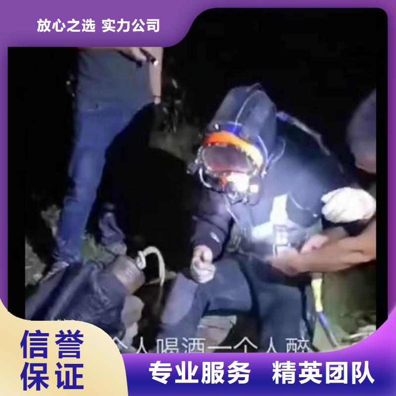 水下施工_沉进下沉施工信誉良好