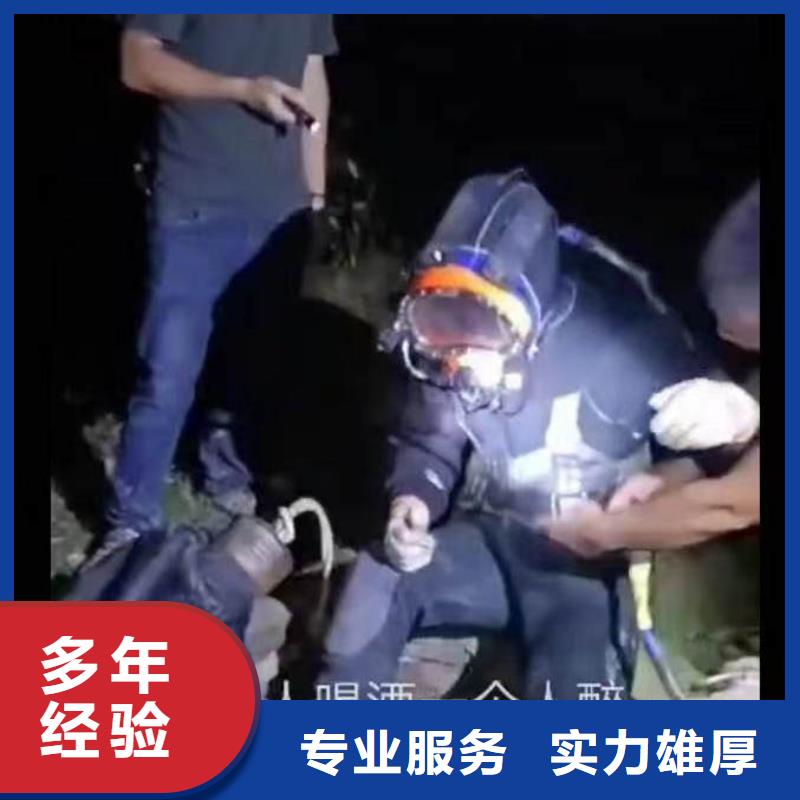 水下施工污水管道清淤正规公司
