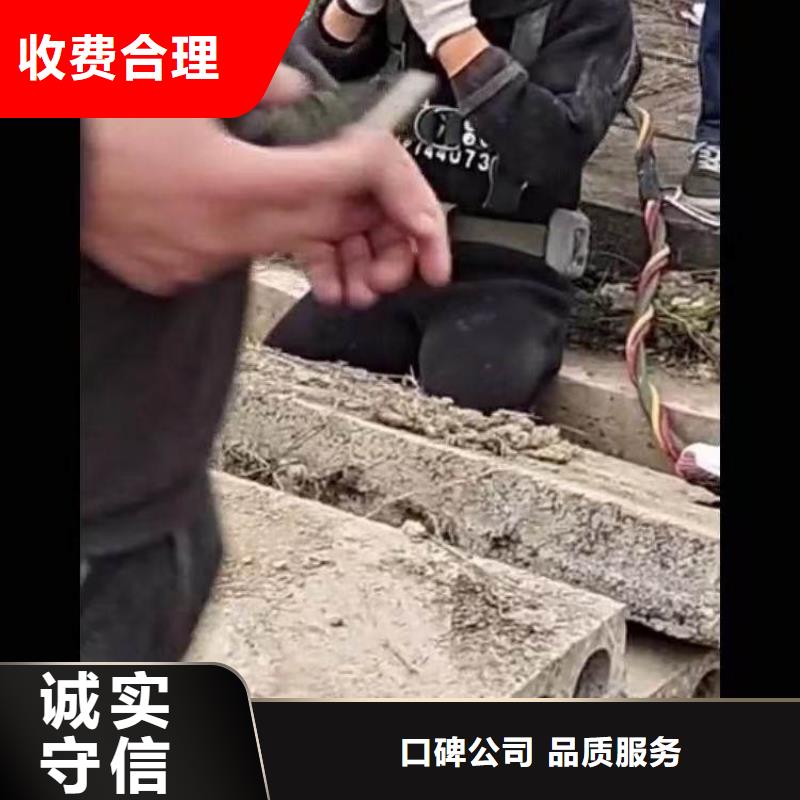 【水下施工】沉井施工从业经验丰富|温岭|临海|绍兴|宁波|金华|湖州|衢州生产商