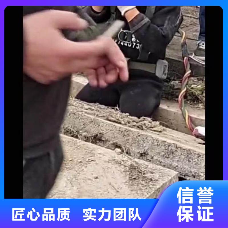 水下施工水下砌墙经验丰富