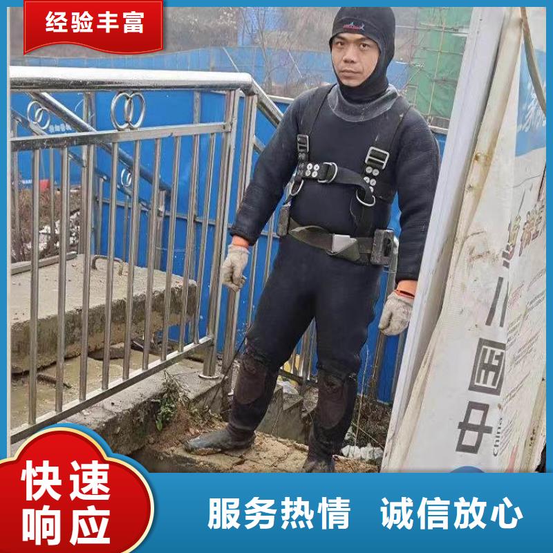 水下施工 沉進下沉施工放心之選