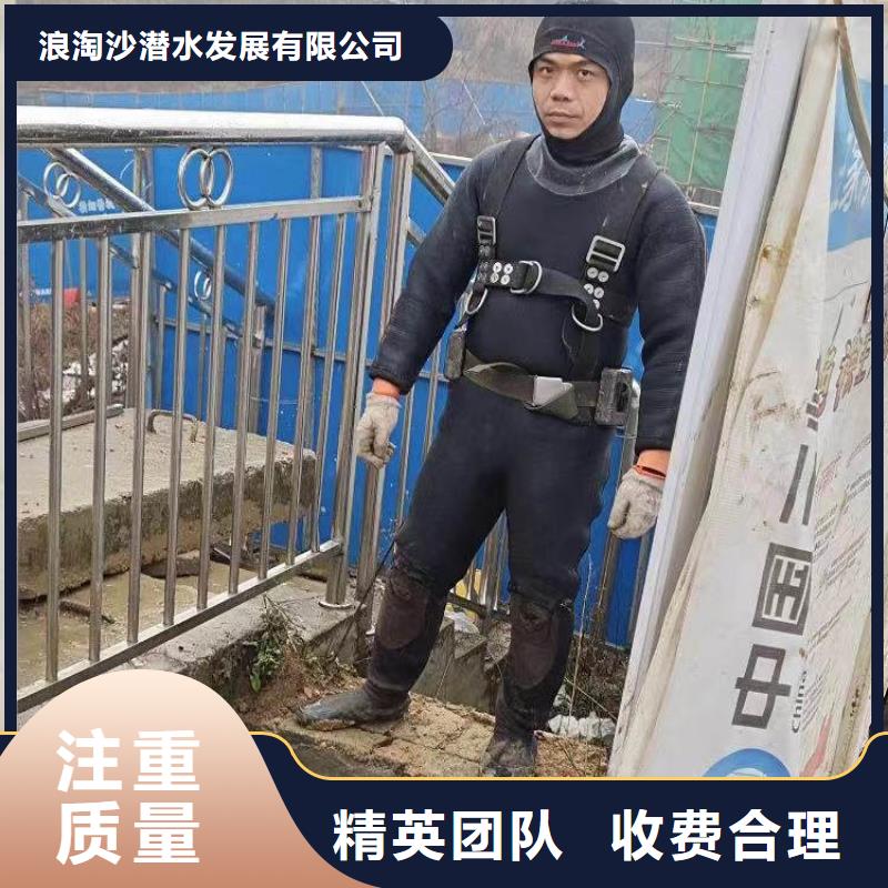 水下施工气囊封堵公司浪淘沙模袋水下施工