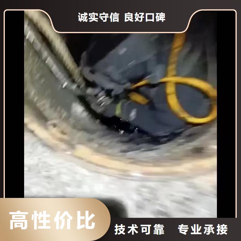 【水下施工】水下工程队伍实力公司