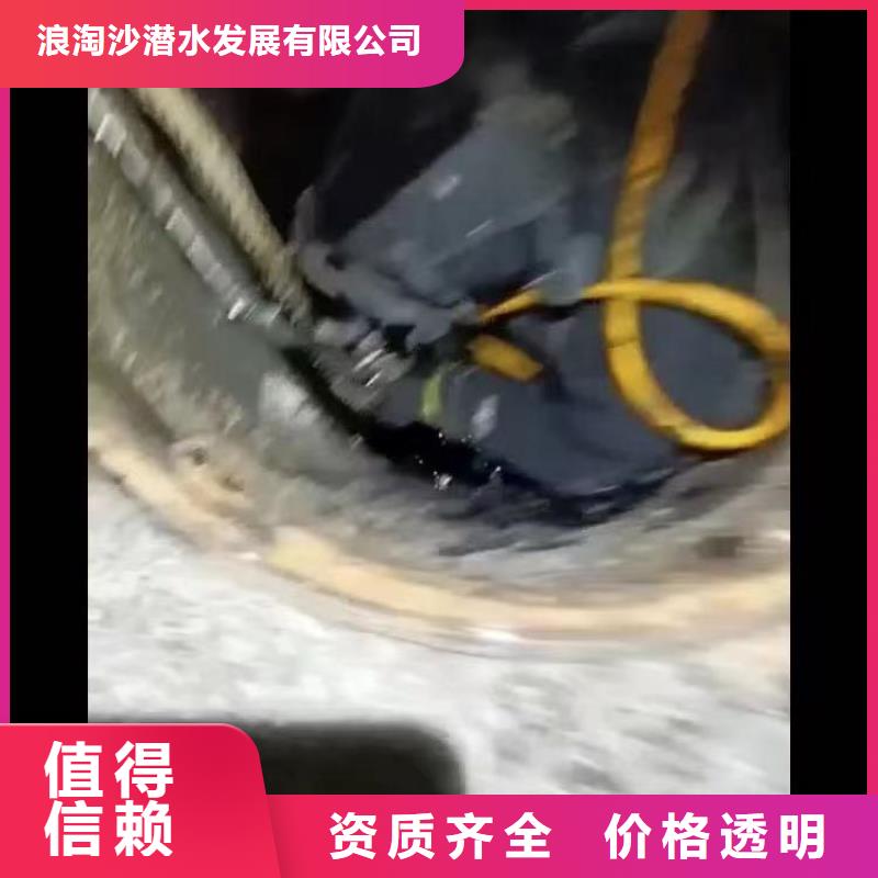 水下施工水下焊接口碑公司