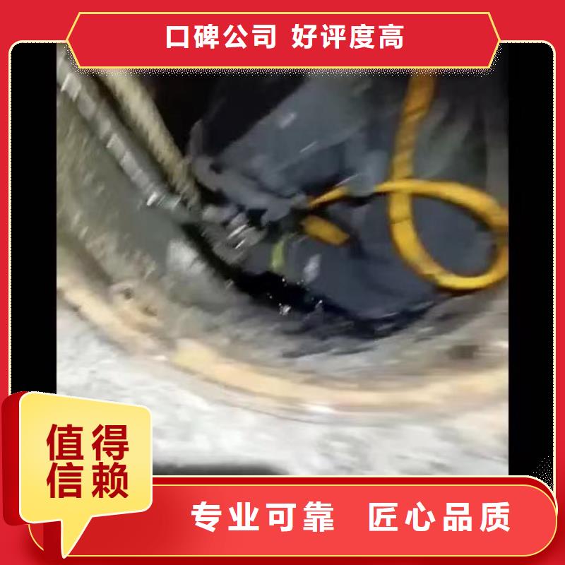 【水下施工】 水下探摸工程高品質