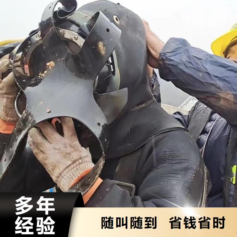 【水下施工】水下救援机器人知名公司