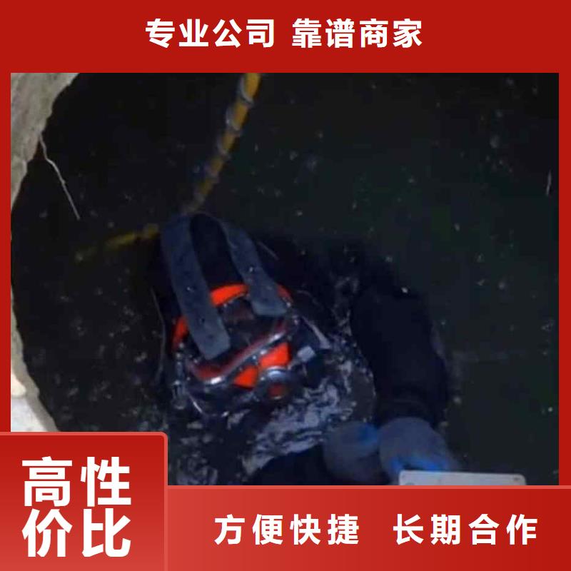 潜水员服务-水下清淤案例丰富