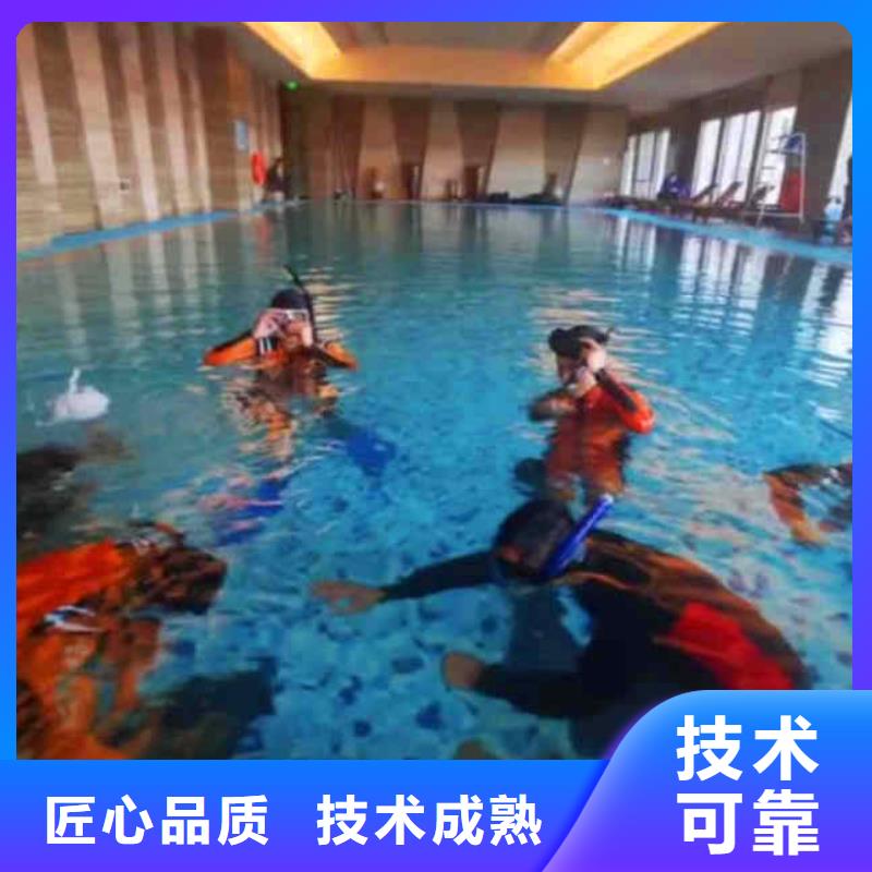 潜水员服务 水下切割焊接好评度高