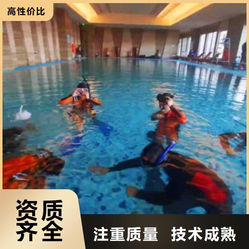 潜水员服务水下清理价格公道