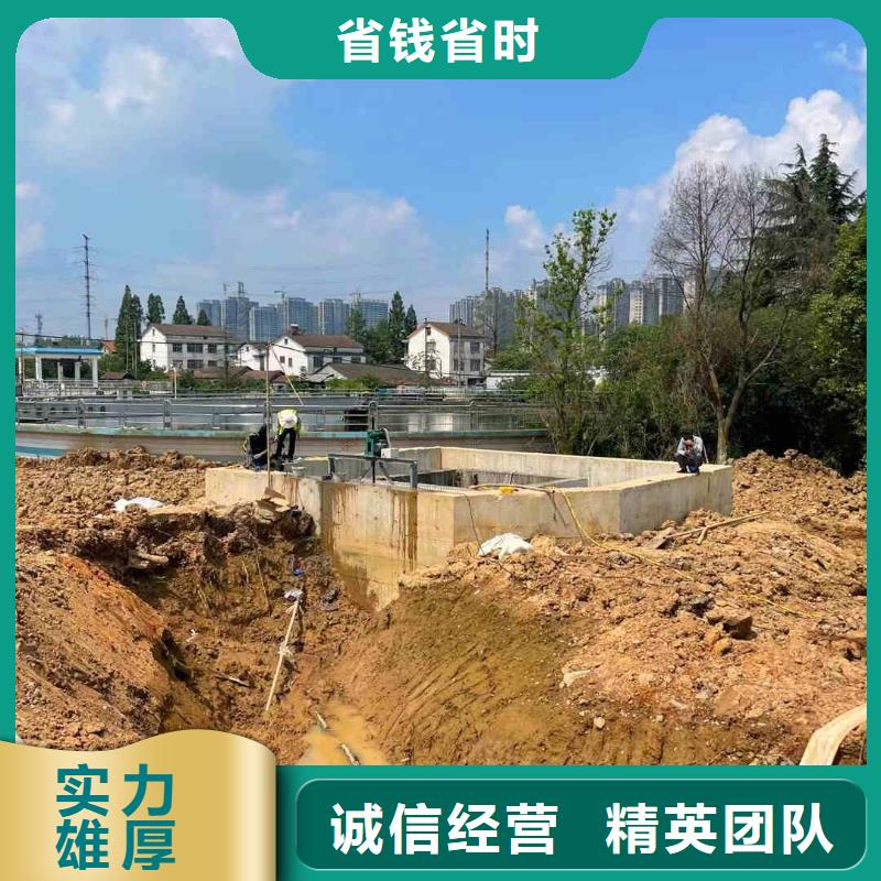 潜水员服务 污水管道清淤一站搞定