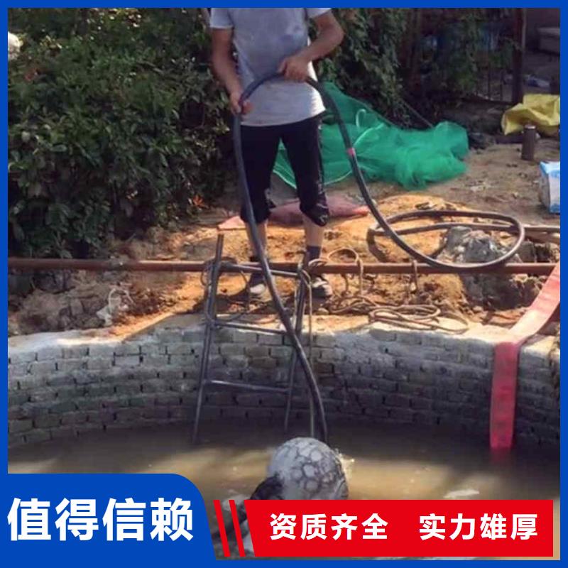 潜水员服务-【水下桥墩加固】诚信|宜君|印台|榆林|安康|宝鸡|商洛|咸阳|汉中|延安经销商