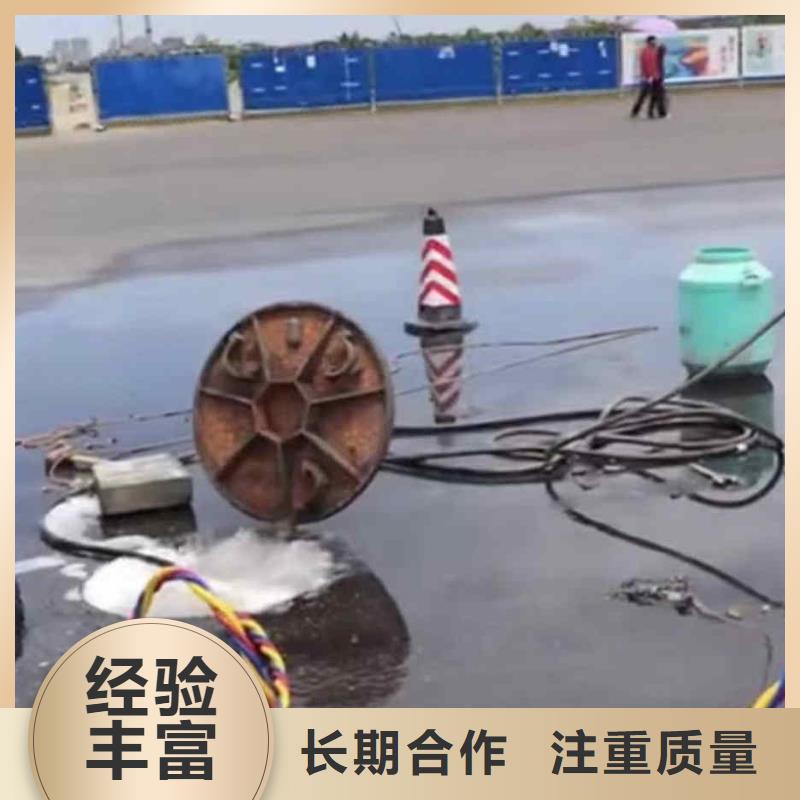 潜水员服务水下清障专业可靠