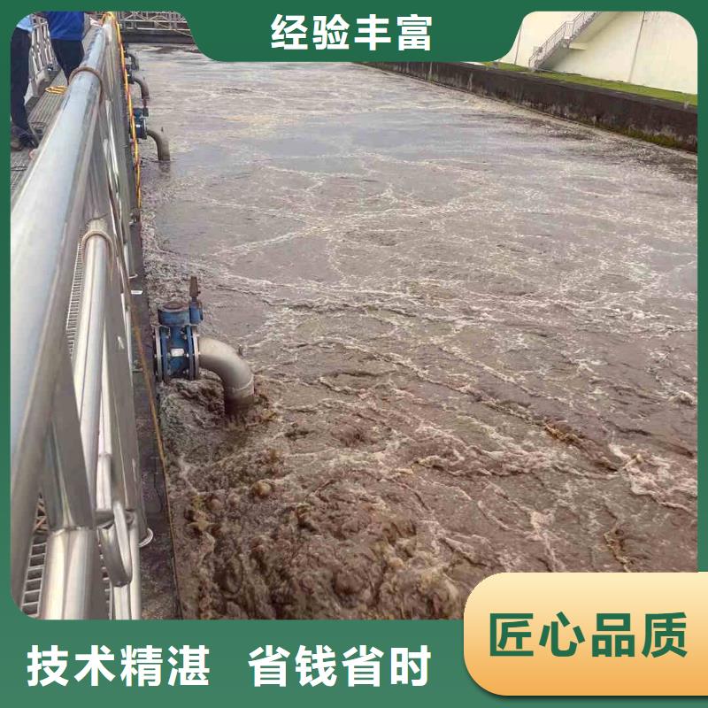 潜水员服务【水下管道安装】专业公司