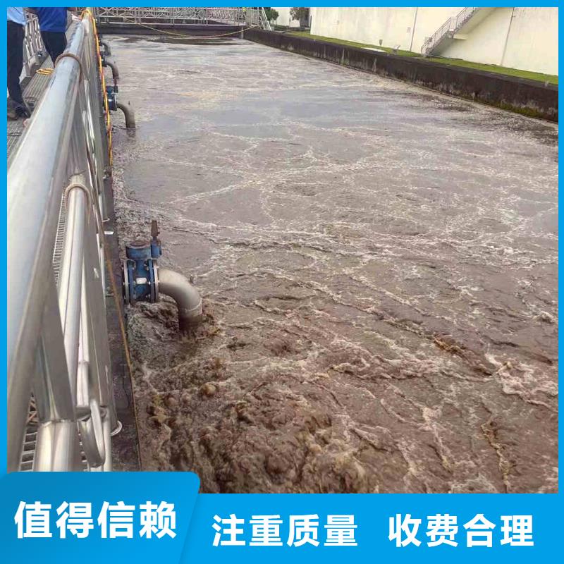 潜水员服务 封堵工程一对一服务