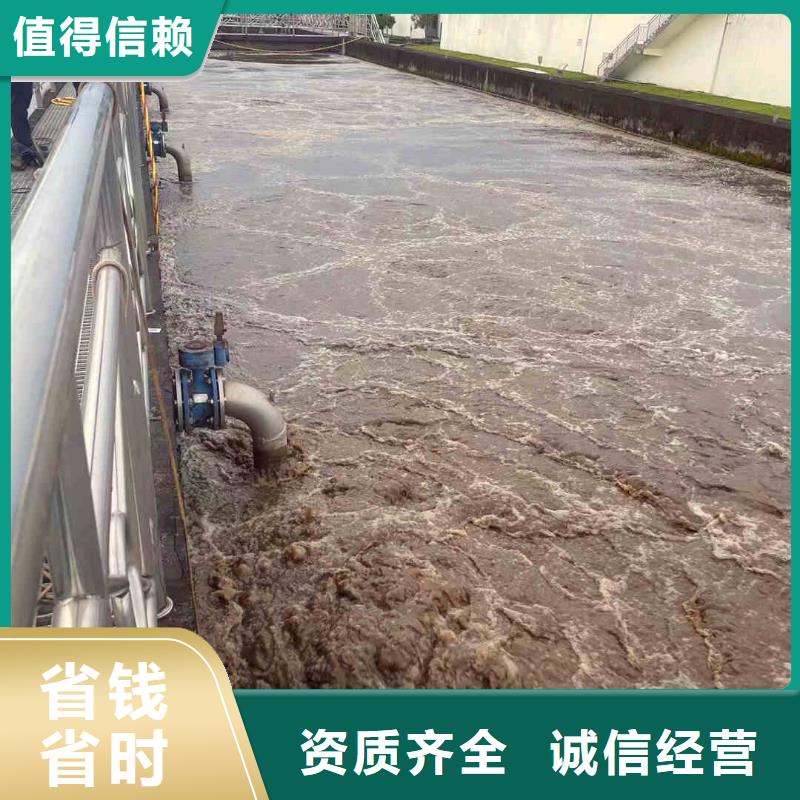 潜水员服务_【沉进下沉施工】讲究信誉浪淘沙模袋水下施工