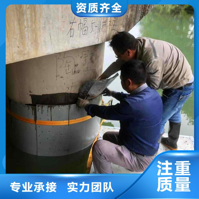 潛水員服務,水下清淤明碼標價