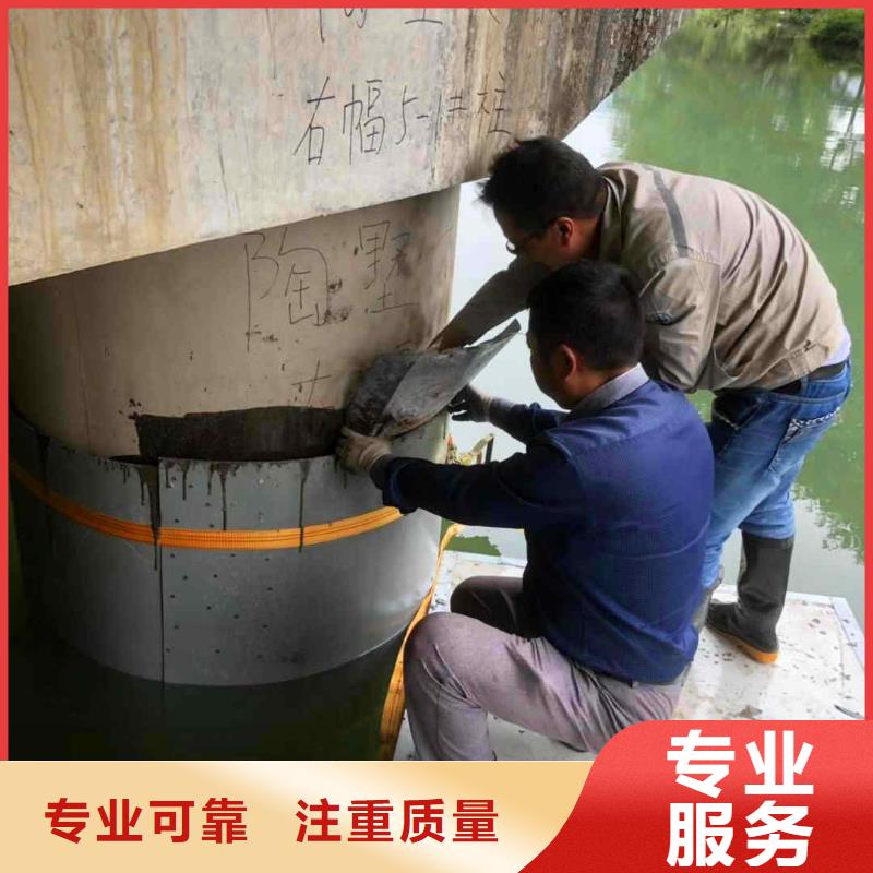 2025歡迎您生化池推進器打撈<定州水下維修>這家公司可以信賴