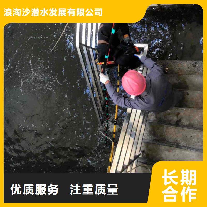 潜水员服务_【沉进下沉施工】讲究信誉-市场覆盖|盈江|陇川|西双版纳|红河|大理|迪庆-企业旺旺
