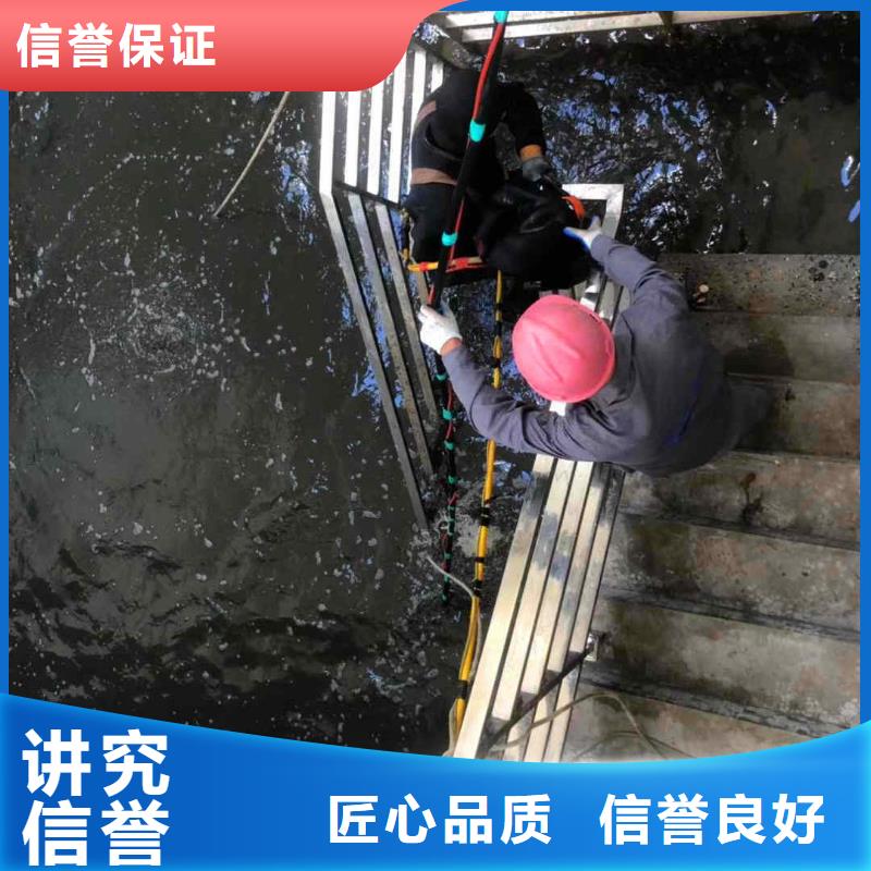 模袋水下施工-视频-模袋水下施工|通辽市|乌海|赤峰|兴安|鄂尔多斯