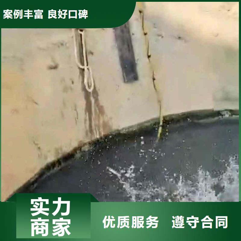 潜水员服务水下切割焊接品质保证