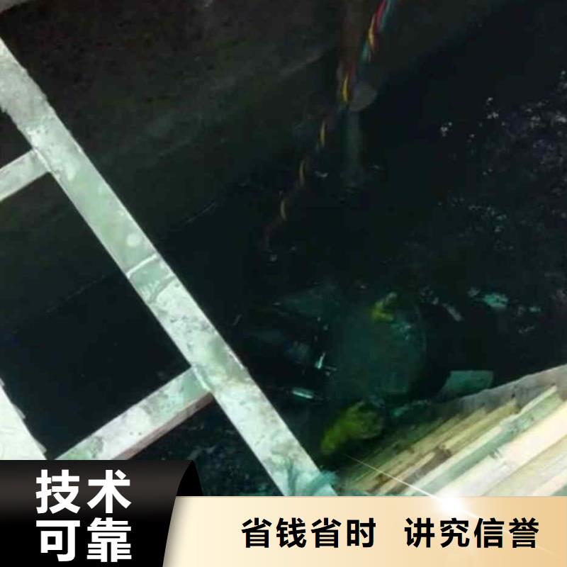 潜水员服务_本地潜水救援放心