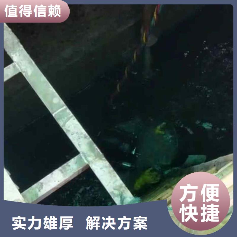 模袋水下施工-视频-模袋水下施工|通辽市|乌海|赤峰|兴安|鄂尔多斯