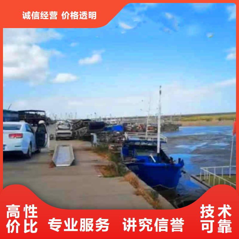 潛水員服務(wù)水下焊接行業(yè)口碑好