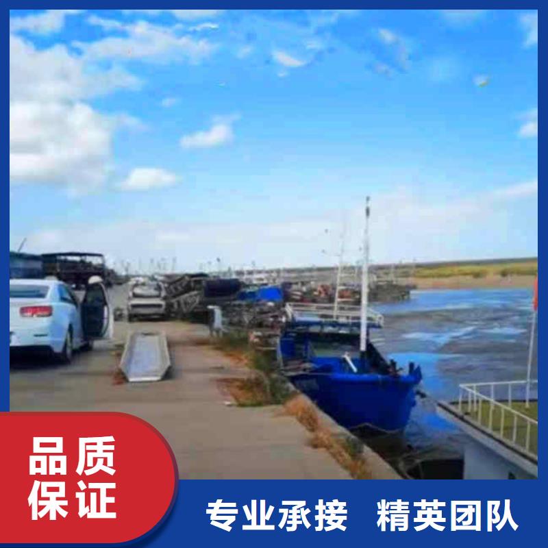 模袋水下施工浪淘沙潜水员服务,【水下切割公司】口碑商家