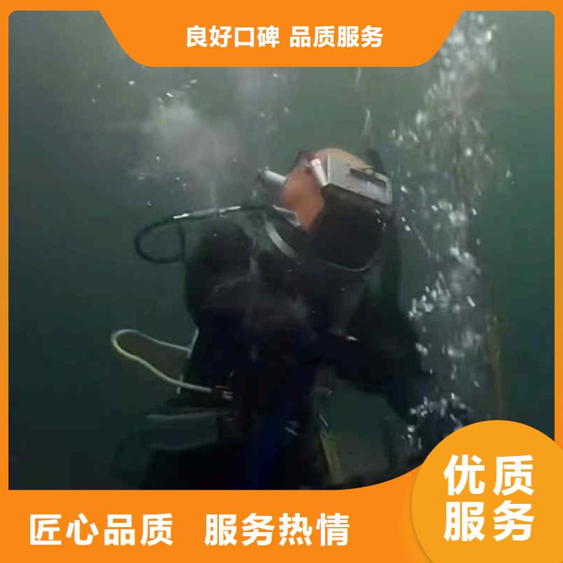 潜水员服务模袋水下施工正规团队