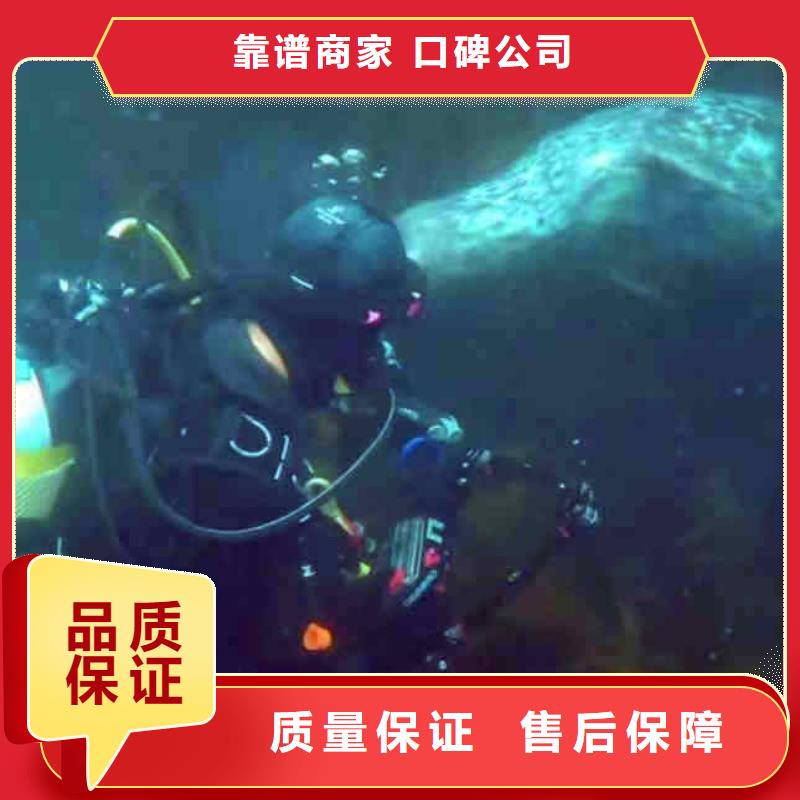 模袋水下施工-视频-模袋水下施工|通辽市|乌海|赤峰|兴安|鄂尔多斯