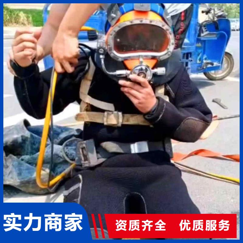 潜水员服务_水下管道安装靠谱商家