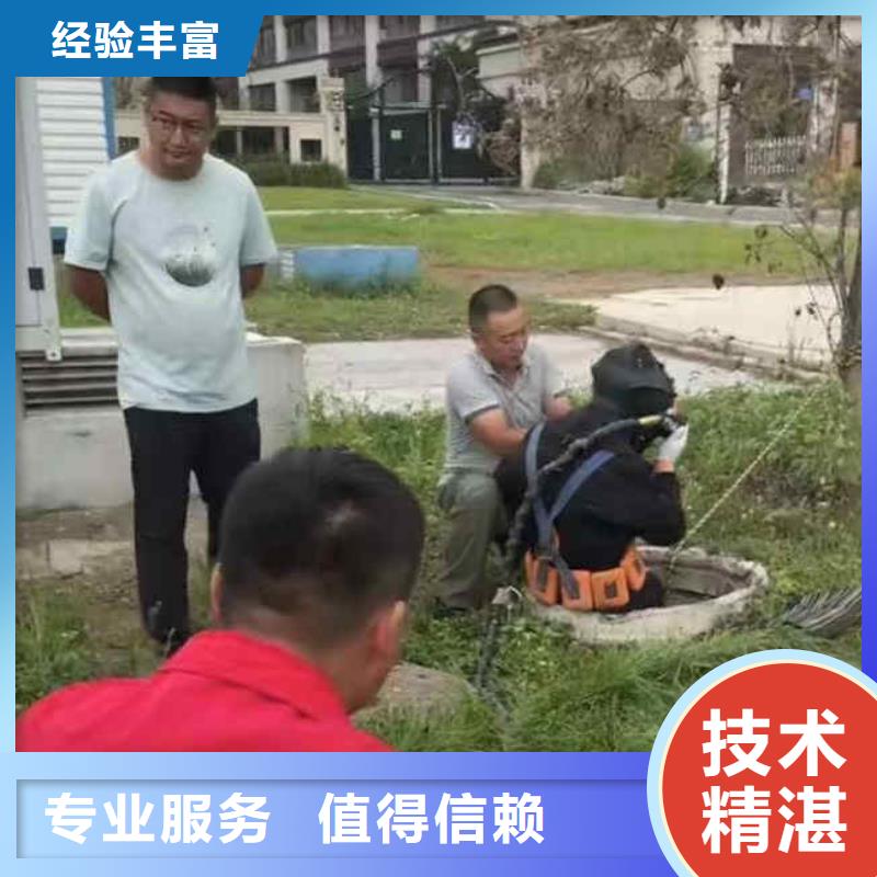 潜水新闻:凉水塔水下清淤{本地}2025已更新(今日/服务)