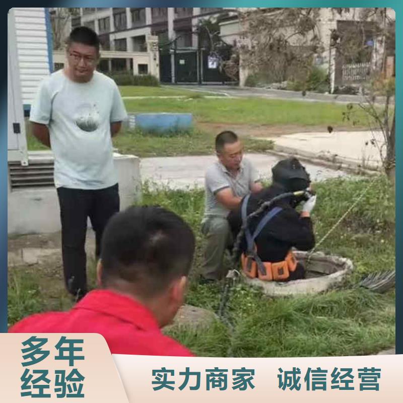 潜水员服务 潜水打捞品质保证