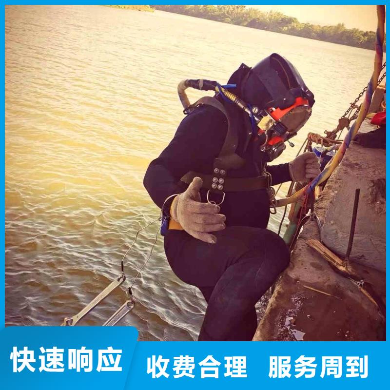 潜水员服务 水池堵漏服务快速响应