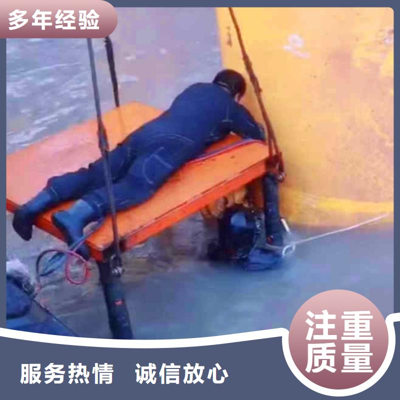 浪淘沙模袋水下施工潜水员服务【水下摄影】多年经验qy55.com
