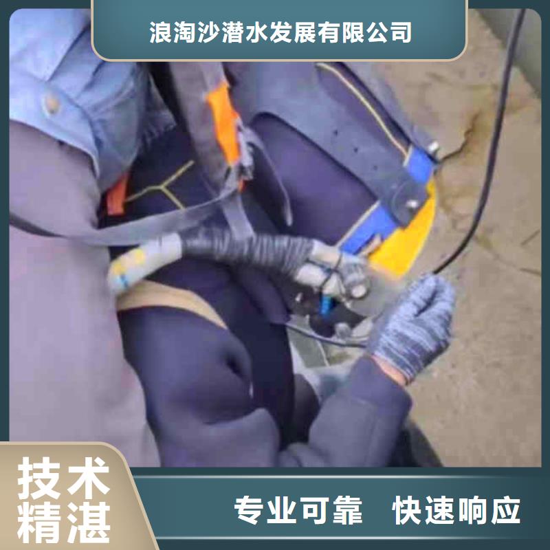 潜水新闻:膜袋护坡施工公司{本地}2025已更新(今日/要闻)