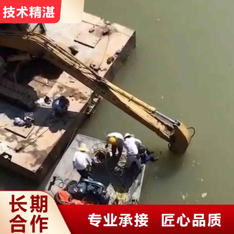 潛水員服務 污水管道清淤一站搞定