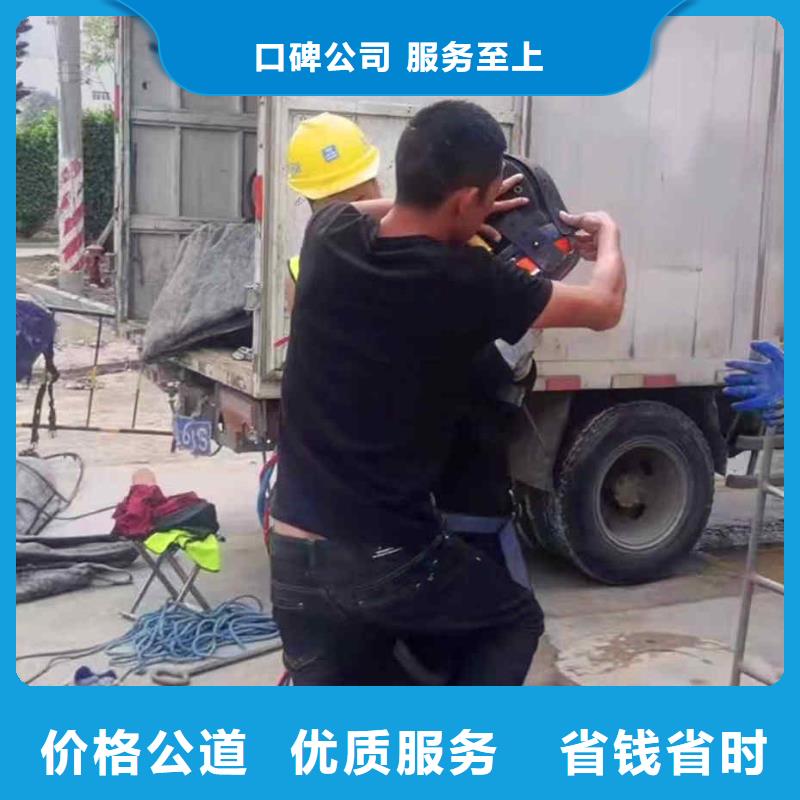 潜水员服务-潜水打捞技术可靠