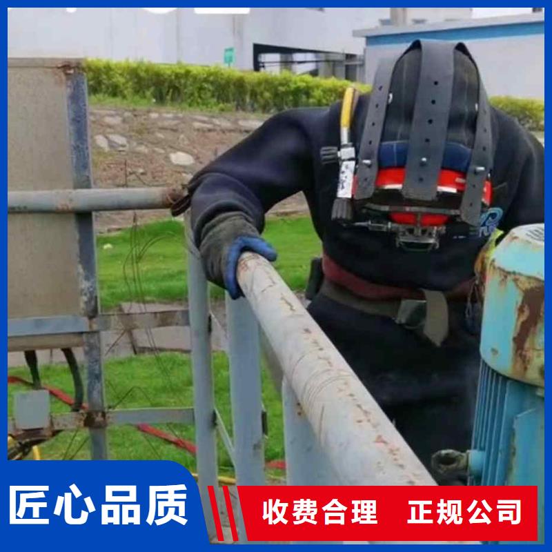2025歡迎您打撈鉆頭導(dǎo)管鋼筋籠<木蘭水下清淤>這家公司可以信賴