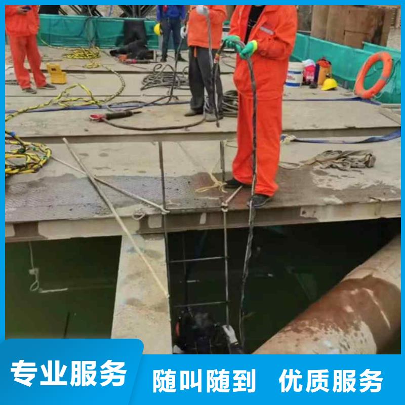 潜水员服务_水下工程队伍经验丰富