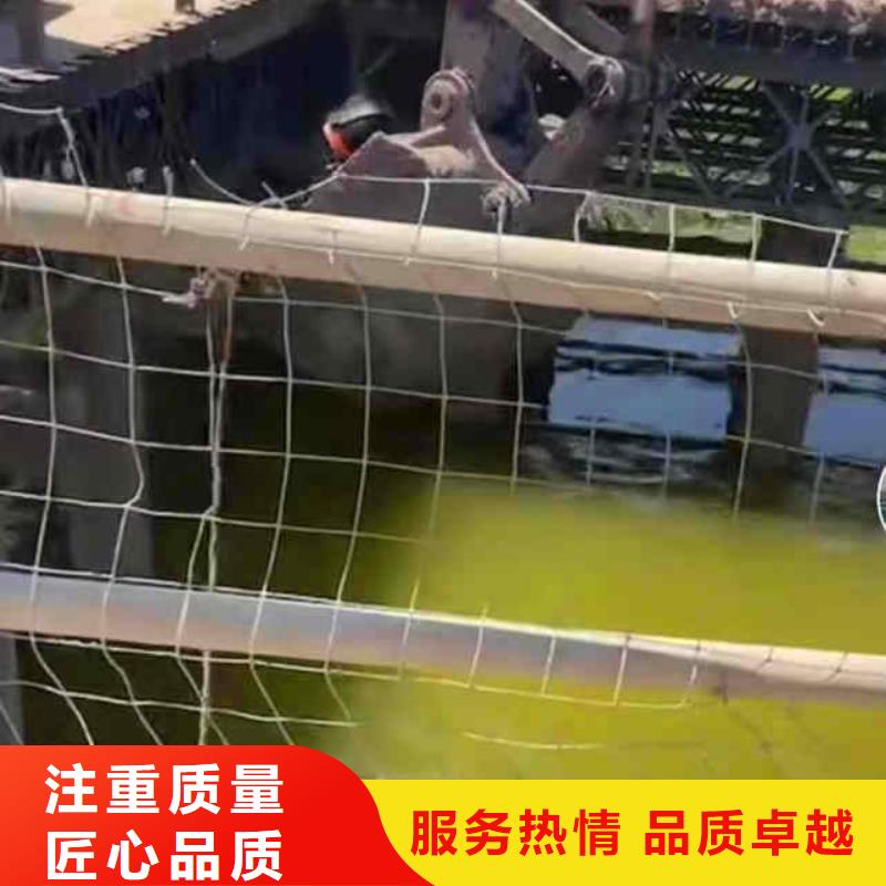 潜水员服务-水下桥墩加固讲究信誉