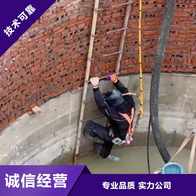 潜水员服务,水下拆墙工程案例丰富